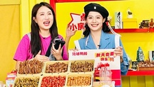 聚焦网络零售、餐饮及直播 上海发布三项合规指引