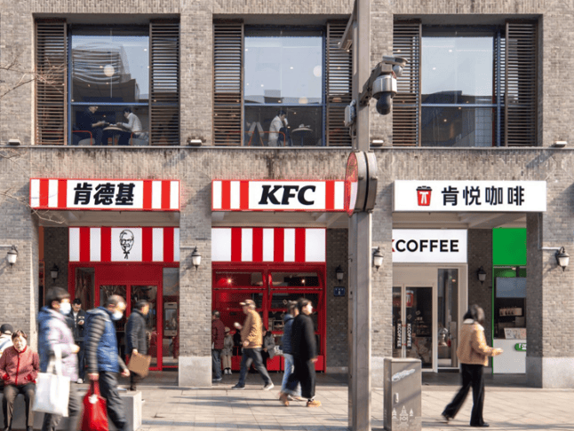 ﻿百胜中国一季度营收创新高，同店交易量连续九个季度实现同比增长