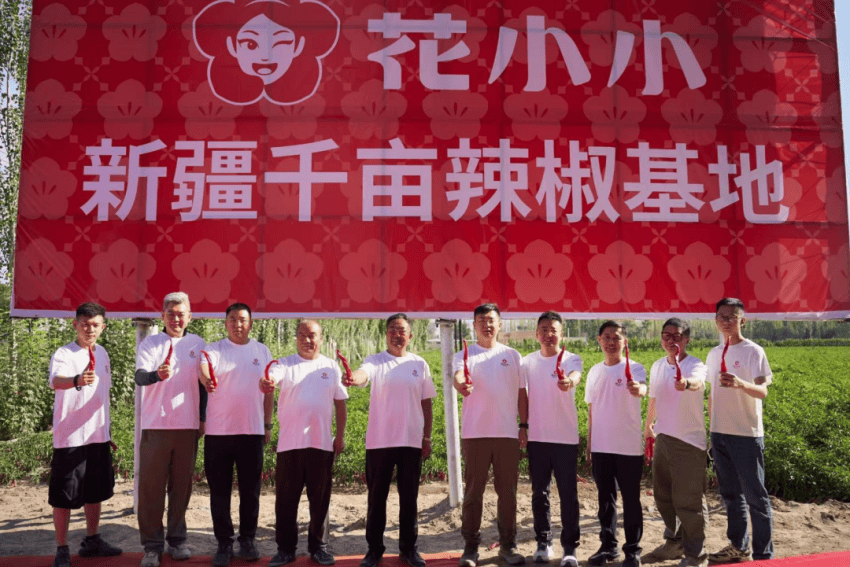 花小小创始人赵刚专访：外卖是增长引擎，多平台充分竞争让更多品牌“被看见”
