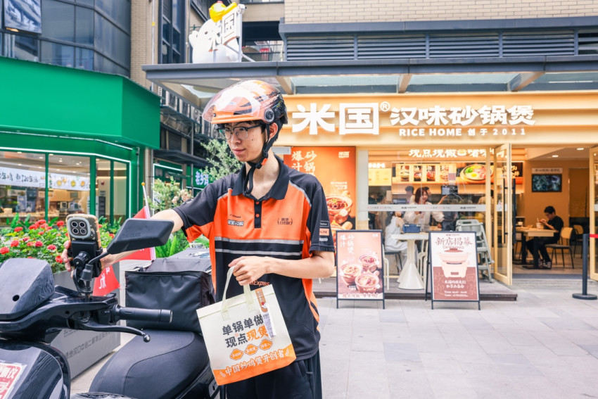 聚焦优质供给，淘宝闪购发布今夏服务商招募及激励政策