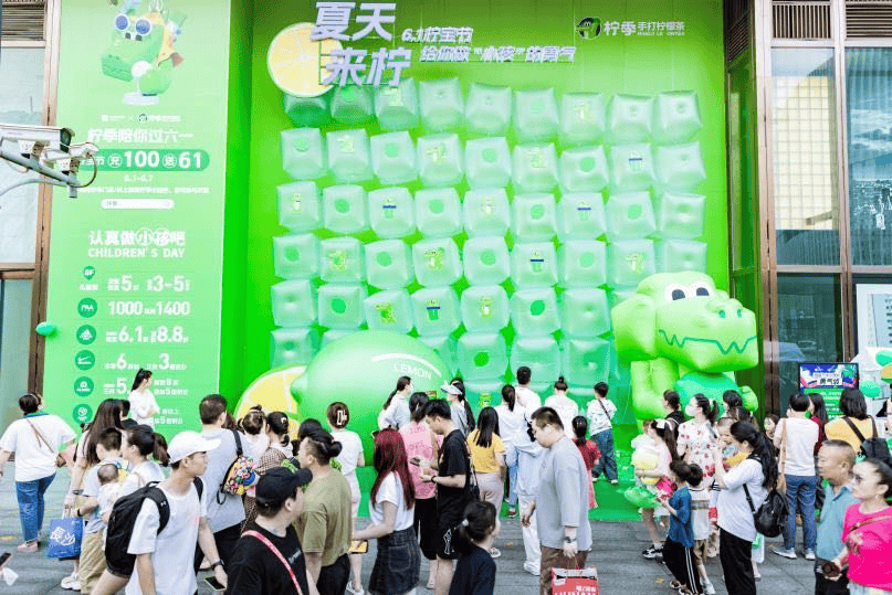 曾舜晞官宣檸季全球代言人：以 “ 檸 “ 感青春，共啟清爽新紀元