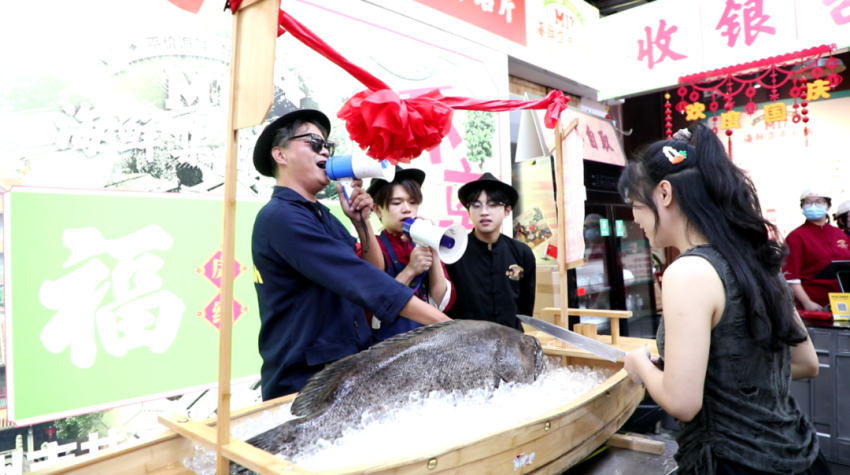 仟味×福州M17海鲜集市火锅，3招打造“福州城市名片”