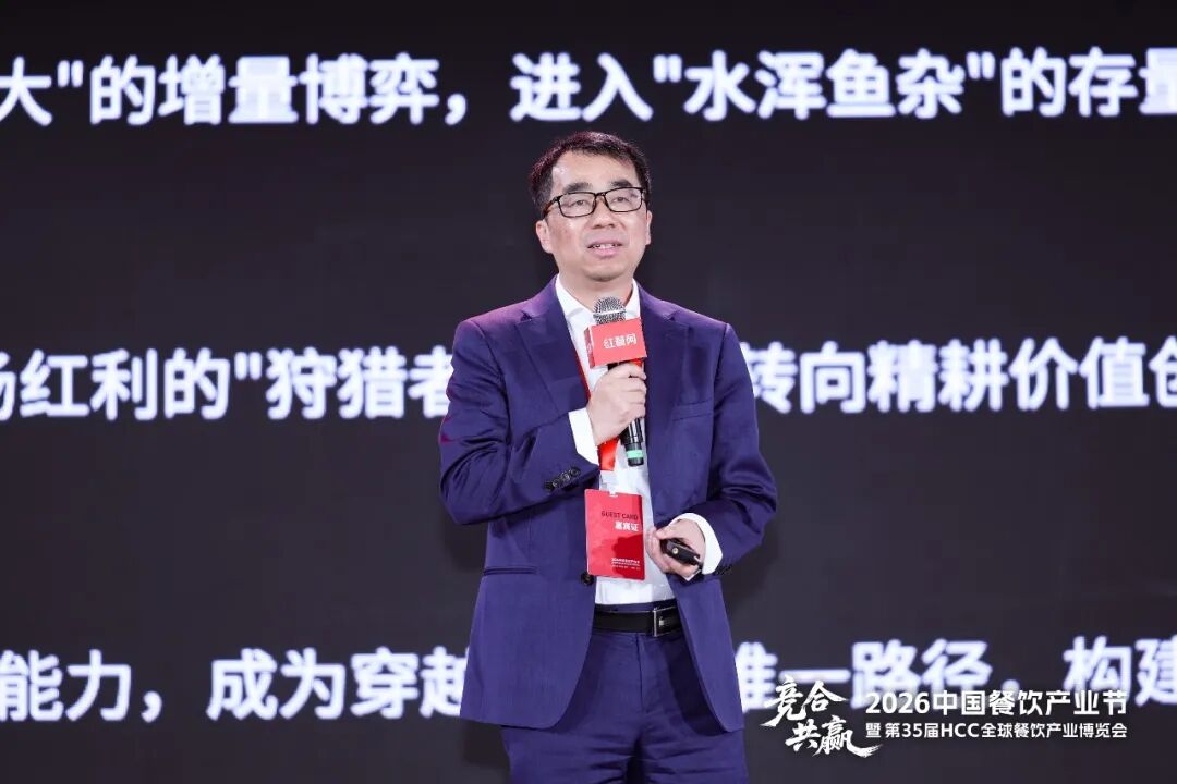餐饮业淘汰赛仍在持续，企业最该抓住这七大机会