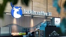 单季营收首超星巴克中国，瑞幸正式登顶国内咖啡市场