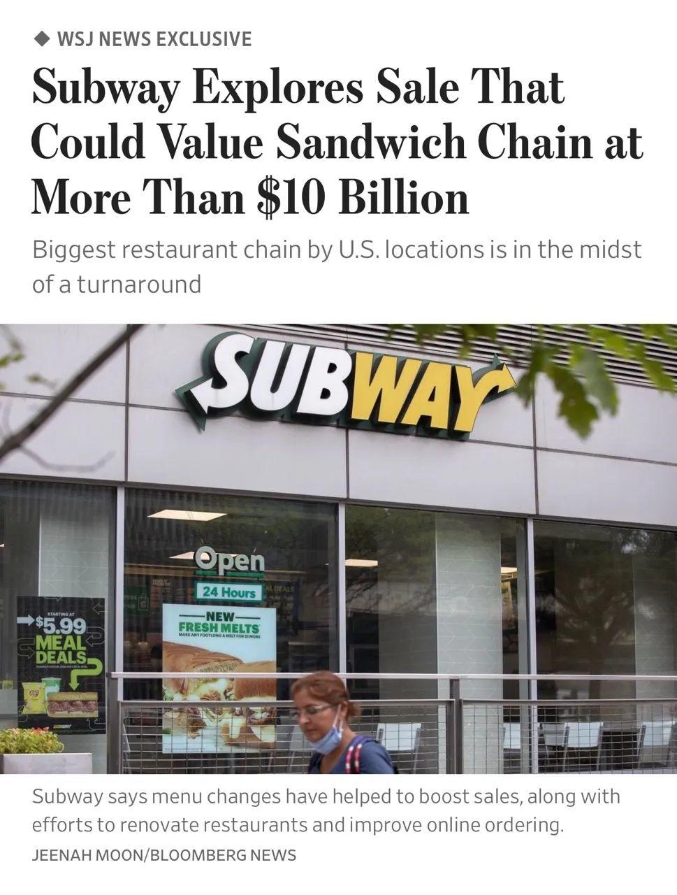 赛百味被指考虑出售，估值或超100亿美元