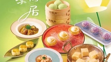 跟着蔡澜打卡广府风味，“粤菜”相关团购套餐订单量同比涨118 %