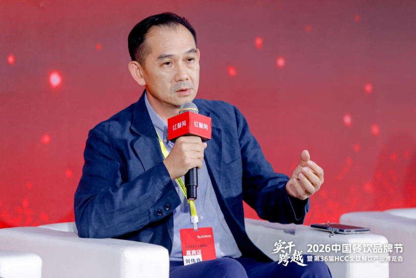 兴悦酒家创始人刘伟良：餐饮没有捷径，把菜炒好就是答案