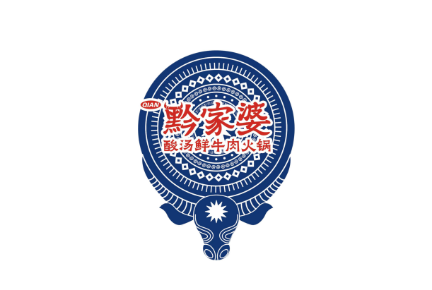 黔家婆已確認參加HCC餐博會·2025秋季展！