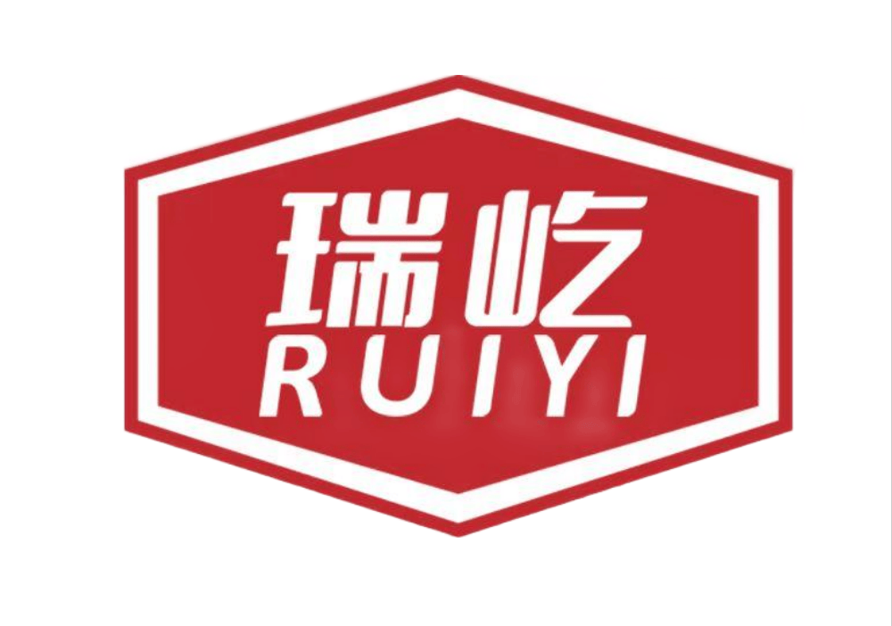 瑞中食品已確認參加HCC餐博會·2025秋季展！
