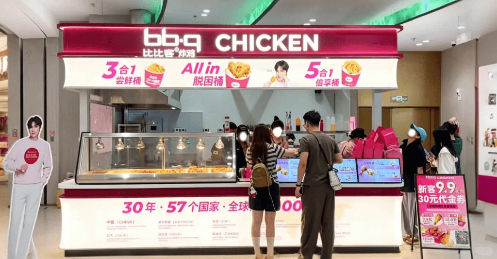 世界杯餐饮因价格过高引热议；新修订的商标法2027年1月1日起施行