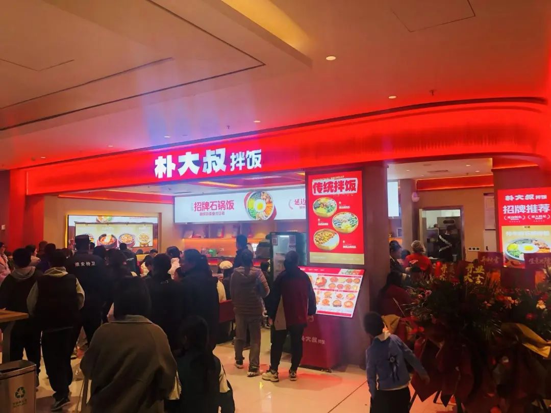 拌饭赛道杀出黑马：主攻朝鲜族拌饭，一年半开店800+