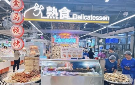 “盒区房”夜间消费报告出炉：左手烧烤右手养生水