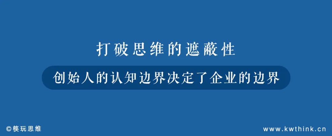 当单品餐厅菜单转向多而全，扩品类和价格带是解药还是毒药？