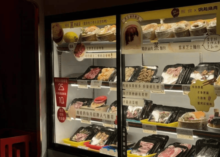 便利店如何通过4R餐饮化寻找新增长？
