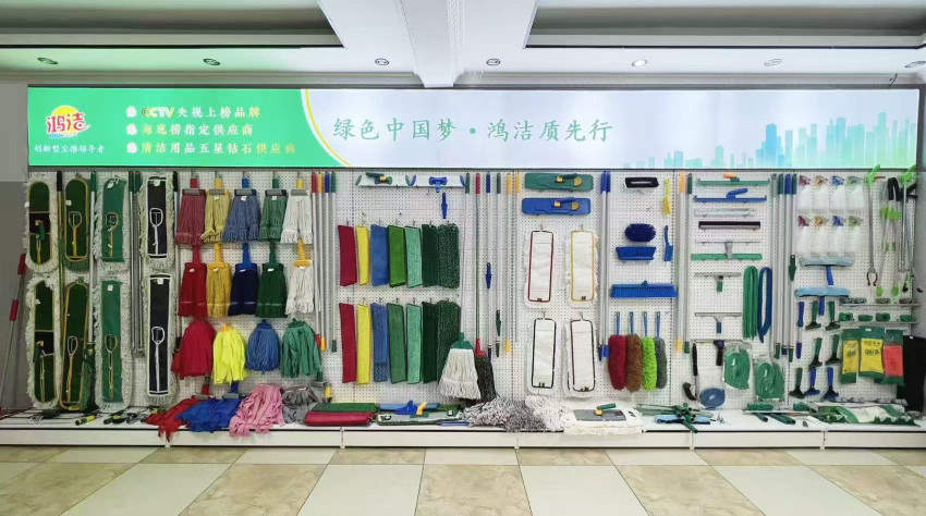 賦能潔凈未來，共筑專業標準 | 鴻潔清潔用品公司誠邀您蒞臨廣州酒店用品展！