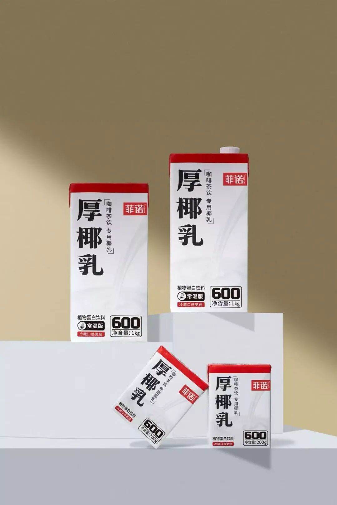 供应链名企 | 菲诺食品：打造椰基全产业链，合作瑞幸、肯德基等