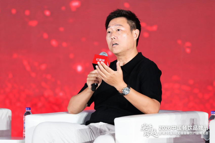 味滋美食品CEO、熊猫王子品牌联合创始人张磊：火锅越卷，品牌越不能“拿来就用”
