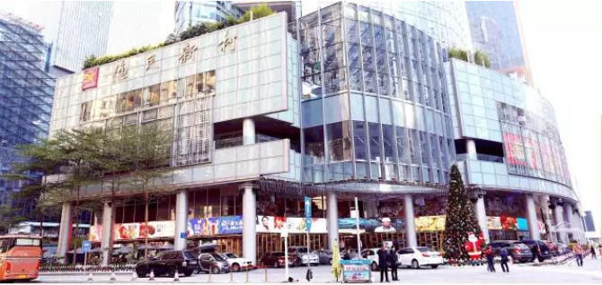 广州知名酒楼宣布即将停业；奈雪更改Logo将进军美国市场