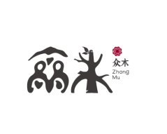 【众木香料】已确认参加第36届HCC全球餐饮产业博览会