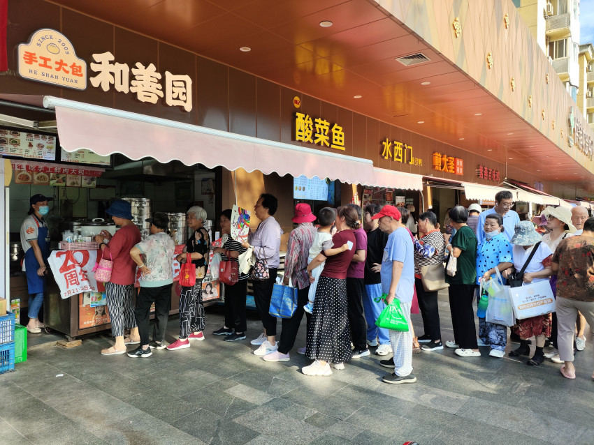 和善園20周年慶：“請(qǐng)全南京市民吃鮮肉大包”