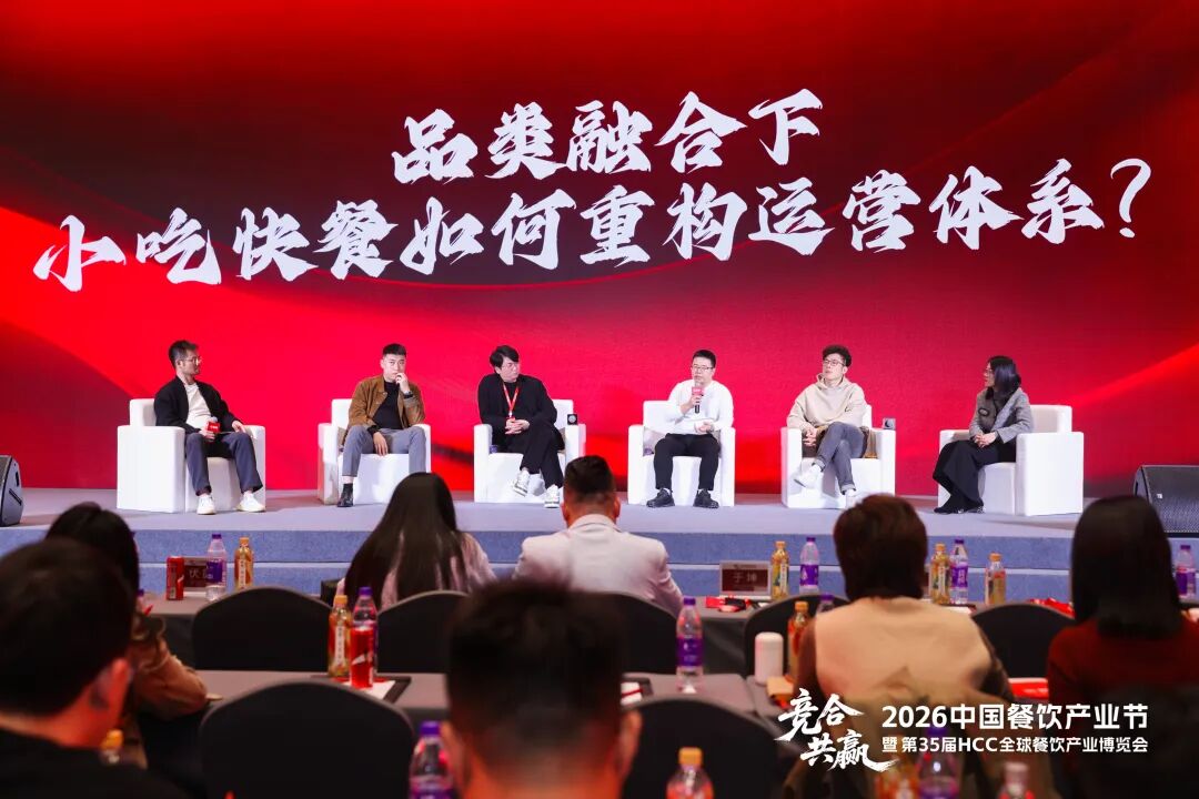 小吃快餐加品類、沖規(guī)模？這件事情必須想清楚才能干！