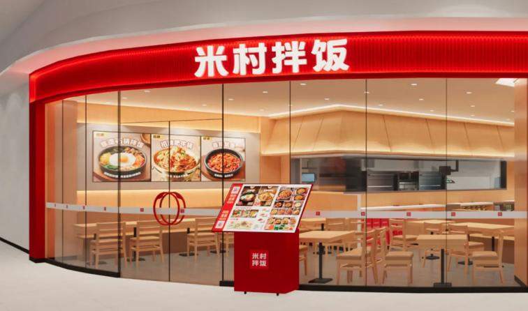 从20平档口到千店规模，米村拌饭逆势爆红的关键是这一步