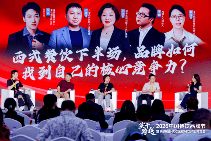 年开3500家店！餐饮下半场，那些逆势狂飙的品牌做对了什么？