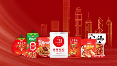 扬帆“出海”，豫企代表澄明食品亮相香港美食商贸博览