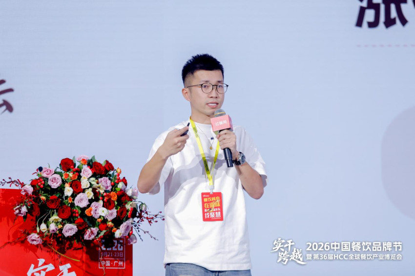 橙大柿·母店模型打造创始人李俊：品牌向下降价是死路，做透价值才是出路