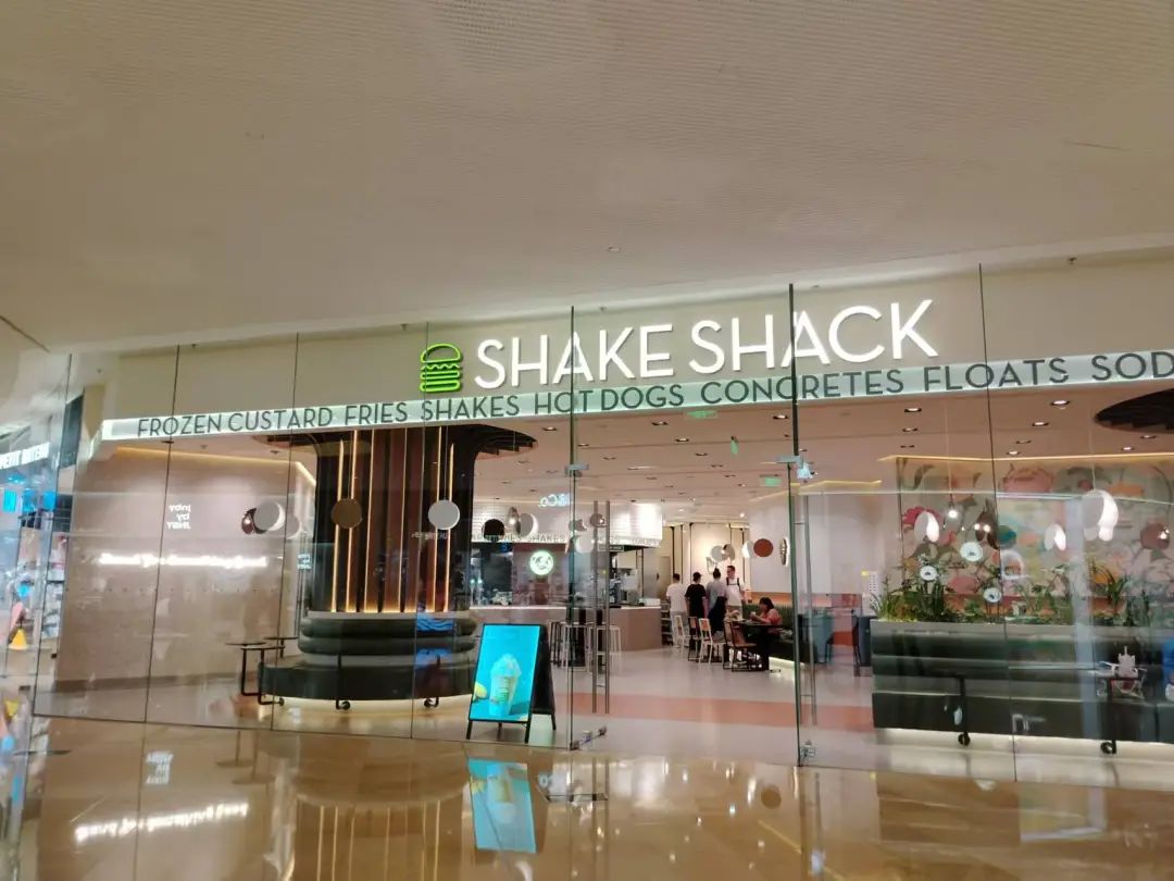 开业仅1年，“贵价汉堡”Shake Shack广州太古汇店悄悄关了