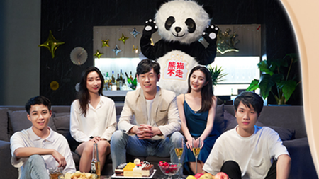 「熊貓不走蛋糕」完成過億元B輪融資，投資方為XVC