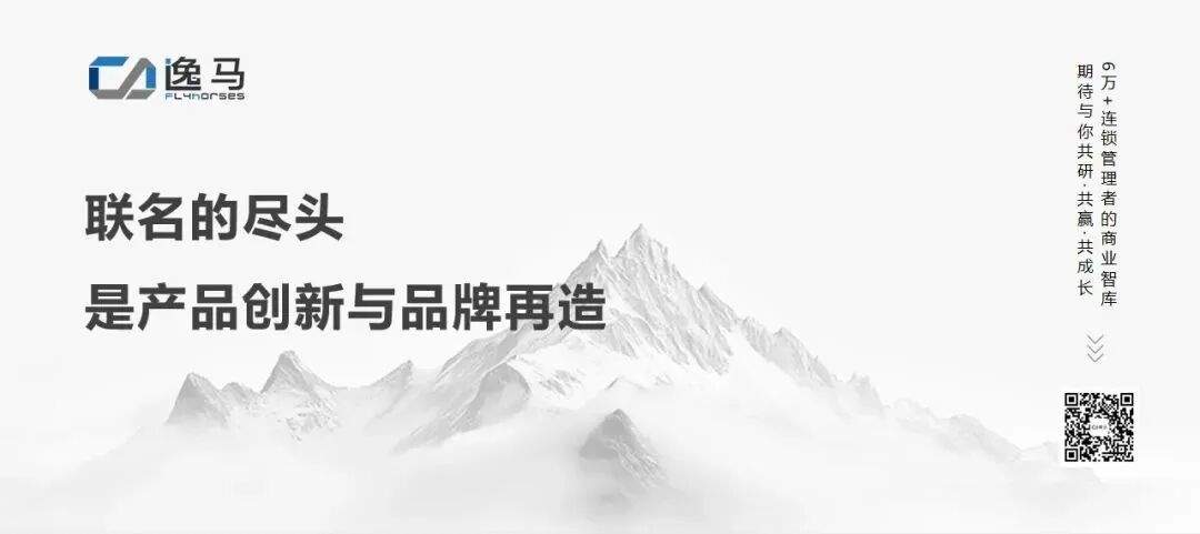 文字金句設計模板 (8).jpg