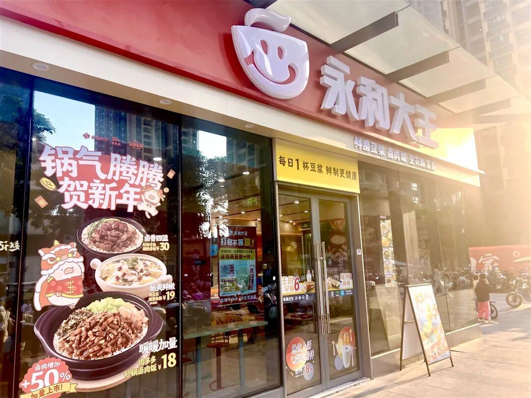 餐饮小白半年连开3店！社区快餐赛道迎来重磅新玩家