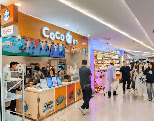 95后前员工加盟老东家，半年开两家店，月入45万！