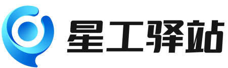 星工驿站已确认参加HCC全球餐饮产业博览会2026春季展！