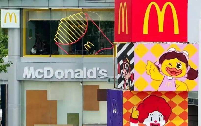 麦当劳中国一季度门店净增加222家；薛记炒货或试水中餐菜品