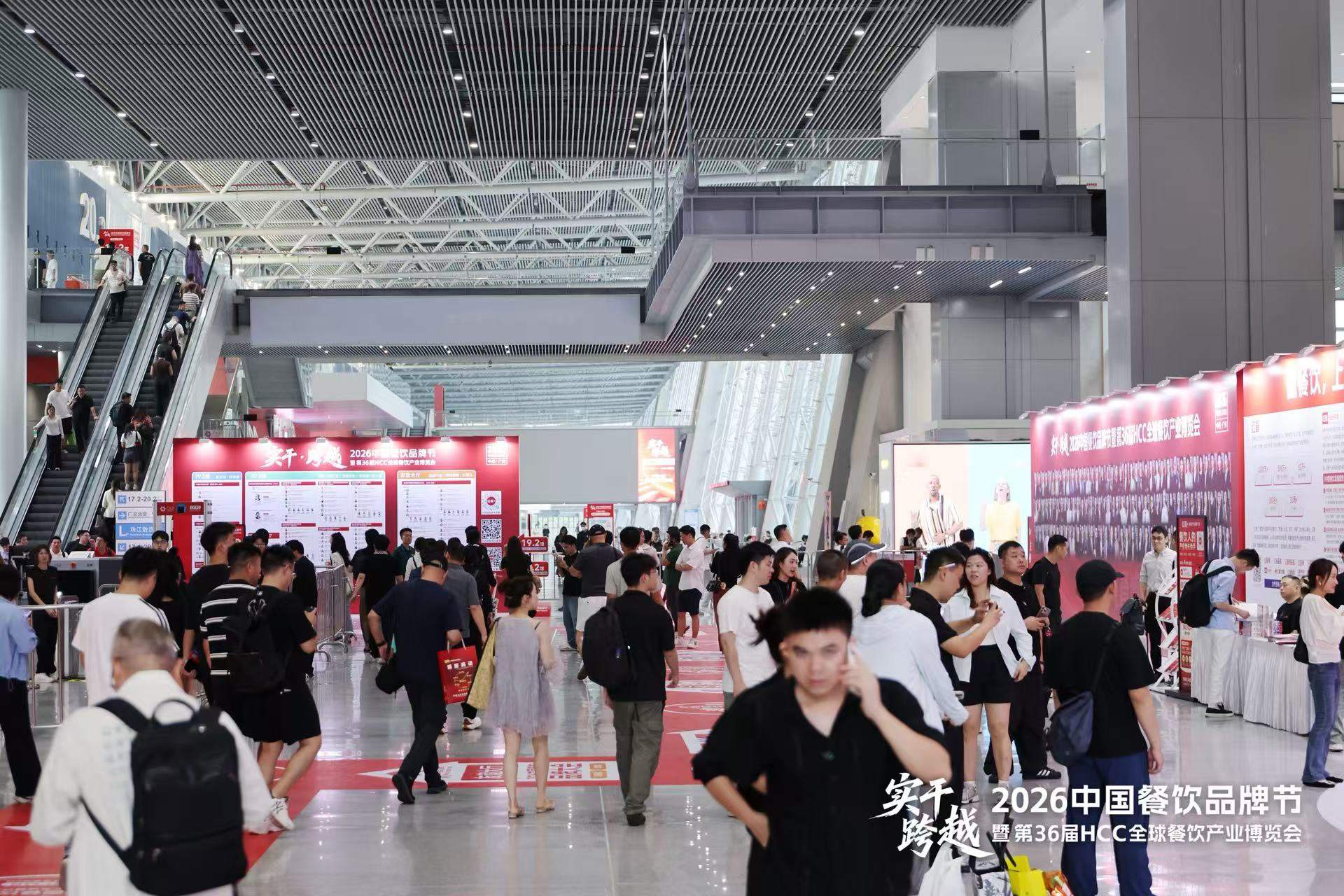 2026中国餐饮连锁加盟品牌TOP200重磅发布：规模之外，餐饮品牌开始拼“内功”