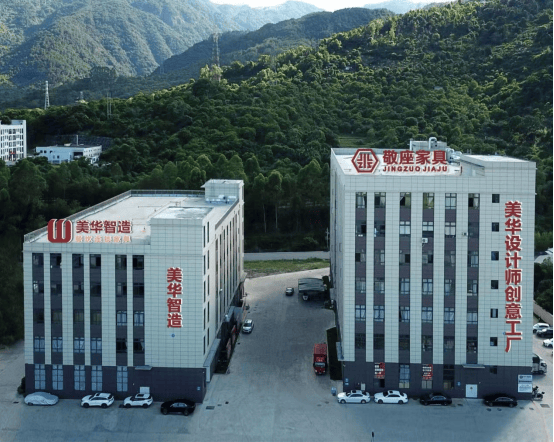 供应链名企 | 福建老牌家具商：合作乡村基、费大厨等，将桌椅卖向全球