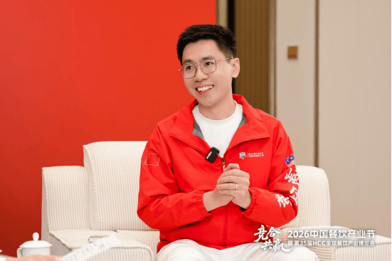 馬來西亞崛起餐飲商學(xué)院首席講師陳泳任：中國品牌出海東南亞，本土化是關(guān)鍵