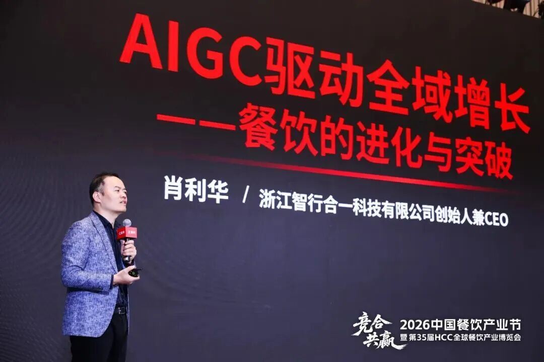 还在靠“感觉”开店？有人已经把餐饮生意做成了“标准答案”