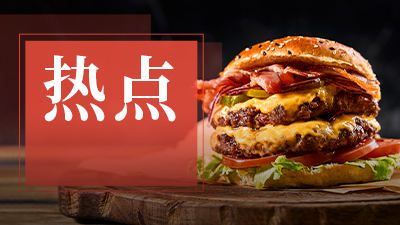 卖不到6000元就关店！快餐巨头“断臂求生”