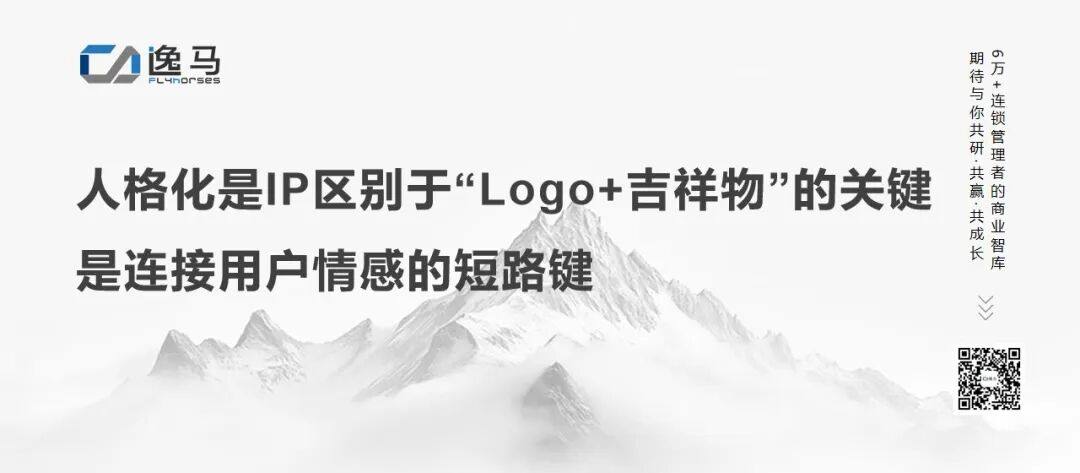文字金句設(shè)計(jì)模板7.jpg
