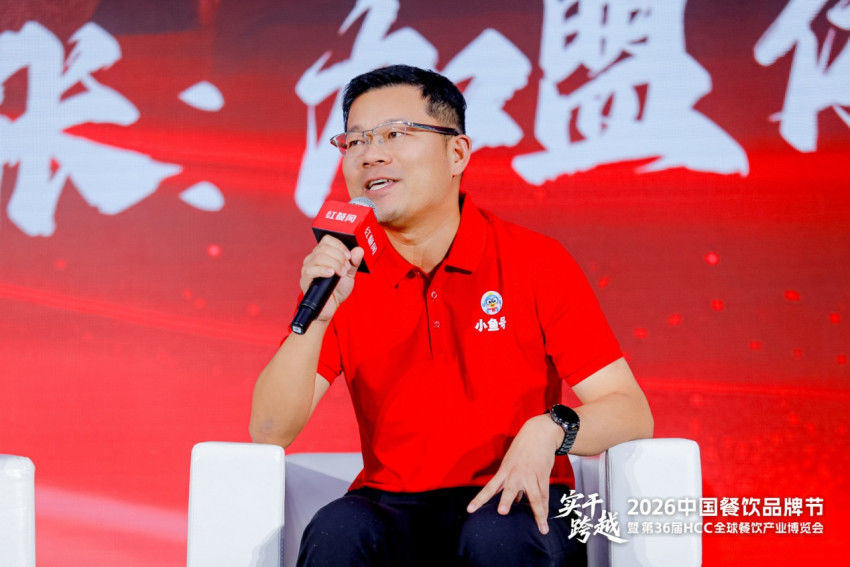 小鱼号酸菜鱼联合创始人黄俊奔：品牌能不能快速扩张，关键看总部后台能不能跟上