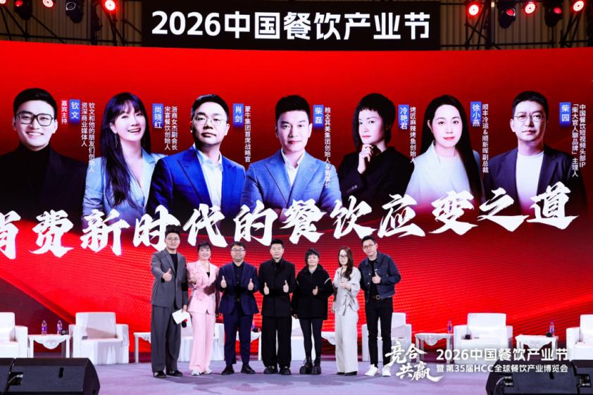 消費(fèi)喜好不斷變化，餐飲品牌到底該怎么留住顧客？