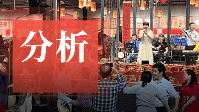 网红老茶馆，挤满老年人