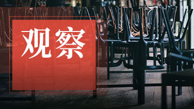香港餐饮市场，正在艰难“渡劫”！