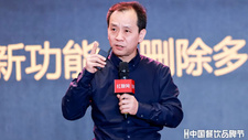 清華大學教授朱武祥：餐飲企業如何優化商業模式