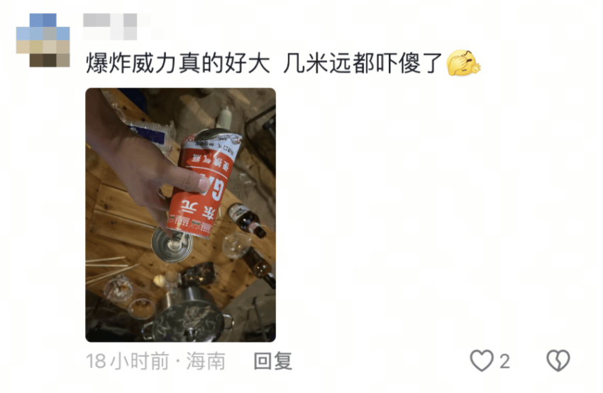 已有多人被炸伤！这个常见厨具该如何使用？