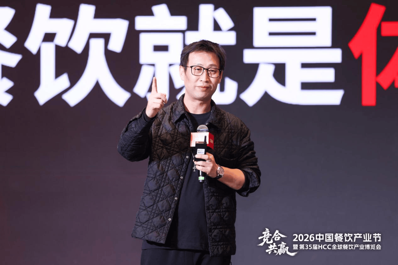 合众合餐饮咨询创始人姚哲：小吃快餐想要突围，要做到这四点