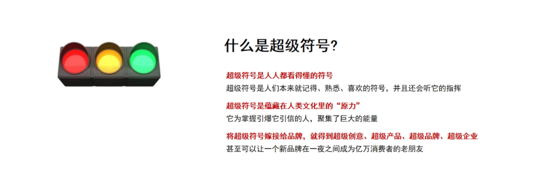 餐饮老板必读！新品牌快速打响知名度的攻略来了